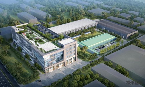 中煤科工常州研究院智能工厂项目开工 建成后预计年销售15亿元
